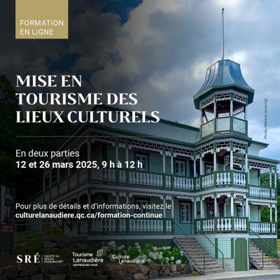 Mise en tourisme des lieux culturels